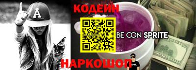 MDMA Волгодонск