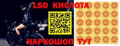 COCAINE Волжский