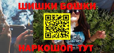 MDMA Волгодонск