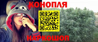 винт Волжск