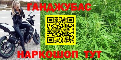 MDMA Волгодонск