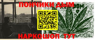 винт Волжск