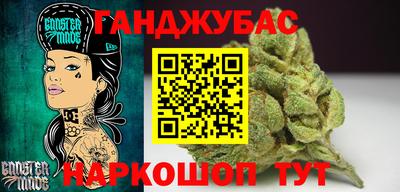 COCAINE Волжский