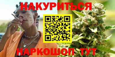 кокаин колумбия Гагарин