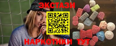 мяу мяу мука Гай