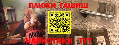 MDMA Волгодонск