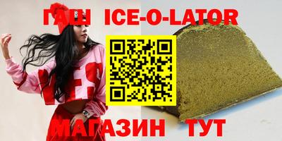 MDMA Волгодонск