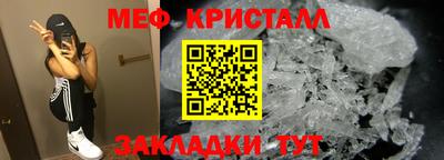 spice Гатчина