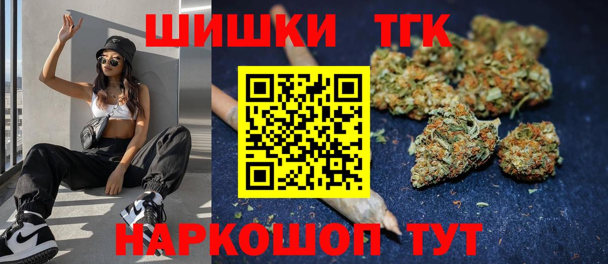 Конопля гибрид Нефтекумск