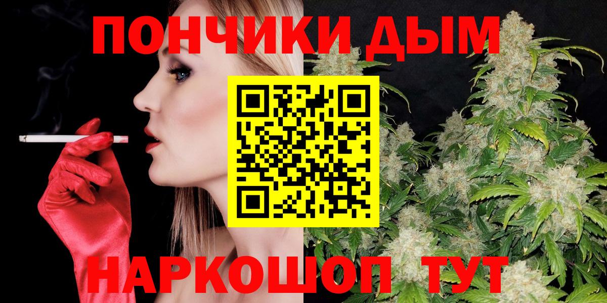 Нефтекумск  Марихуана марихуана  МАРИХУАНА семена  МАРИХУАНА семена  Вход с VPN  Бошки Шишки MAZAR 
